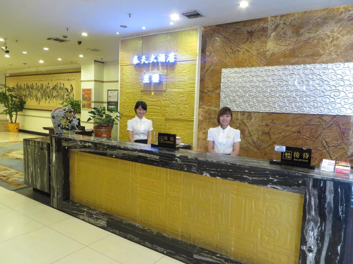 Changsha Taitian Hotel Eksteriør billede