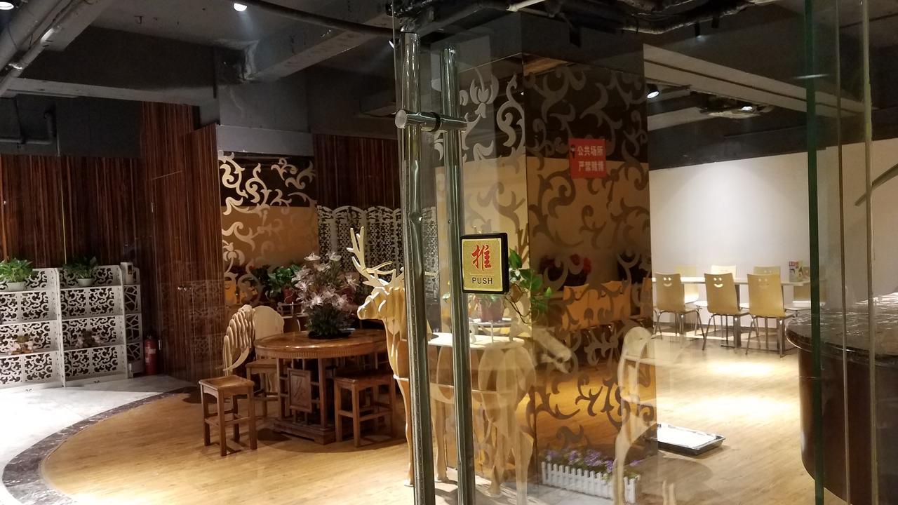 Changsha Taitian Hotel Eksteriør billede